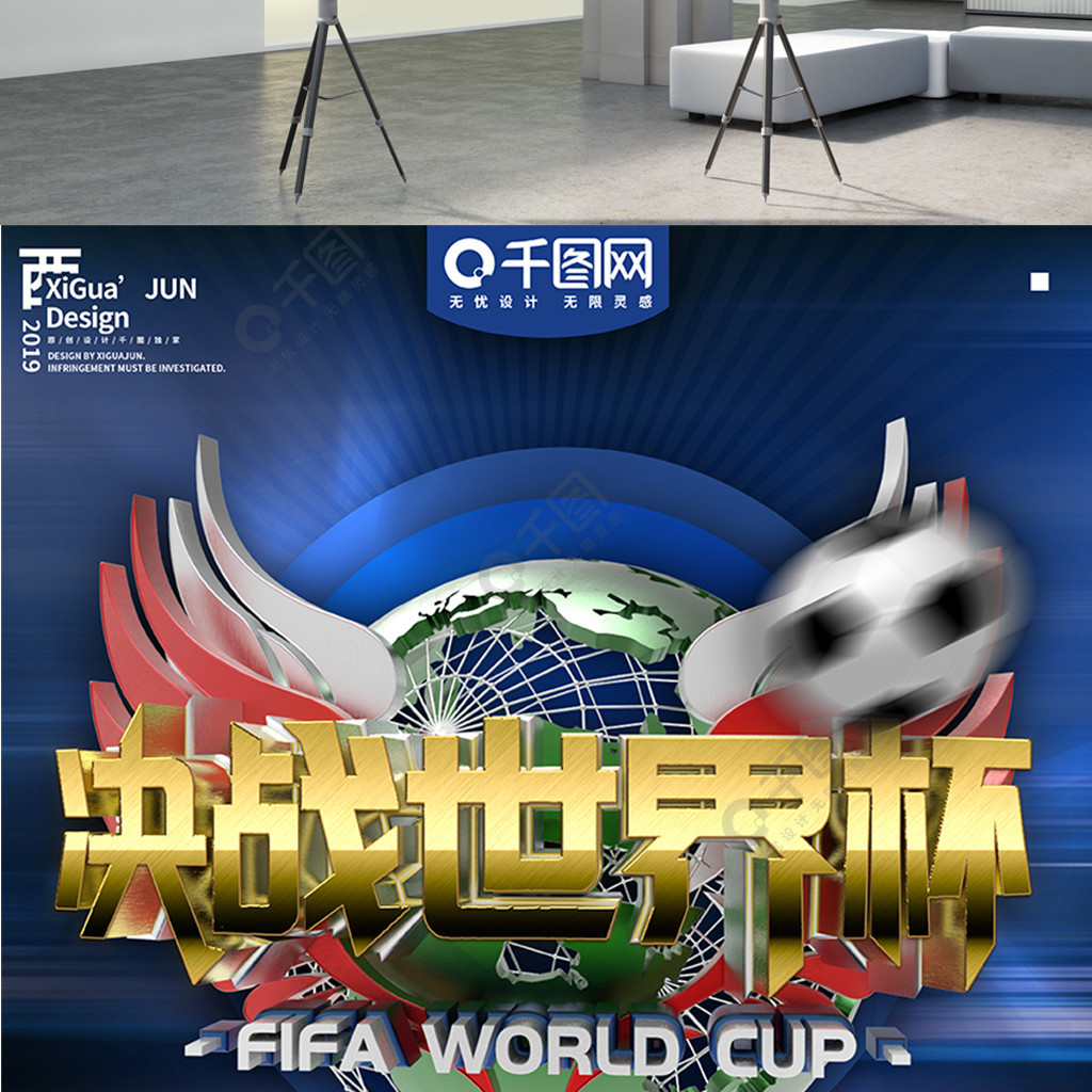 尔杰斯亚历