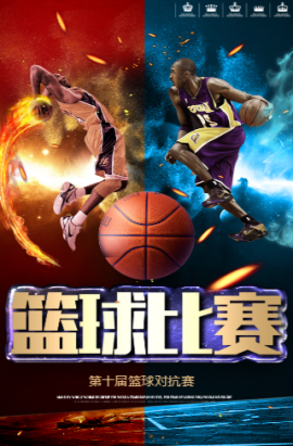 续伤